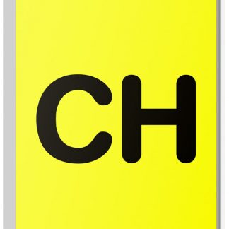 KEY CHAINS — Chebeague Island — QTY 48 — $6.85 each